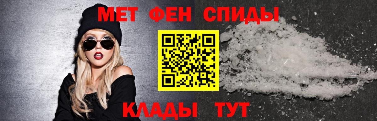 Амфетамин VHQ  omg маркетплейс  Amphetamine  Усинск  Вход с VPN 