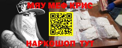 твердый Ликино-Дулёво