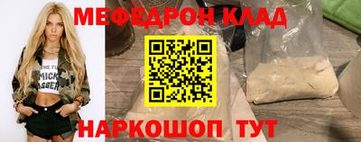 твердый Ликино-Дулёво