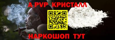 твердый Ликино-Дулёво