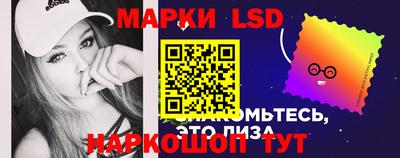 твердый Ликино-Дулёво