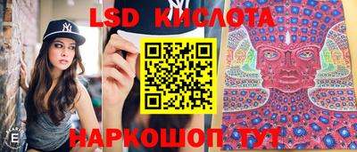 твердый Ликино-Дулёво
