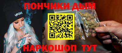 твердый Ликино-Дулёво