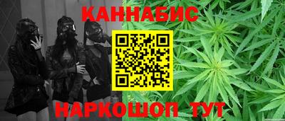 твердый Ликино-Дулёво