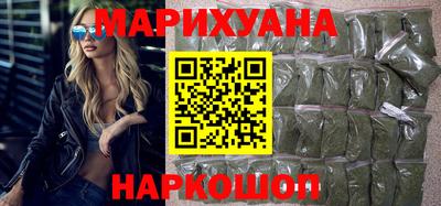 трава Ливны