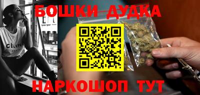 трава Ливны