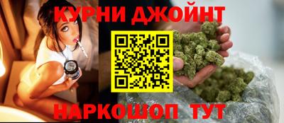 ешки Лесосибирск