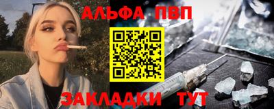 ешки Лесосибирск