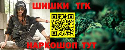 ешки Лесосибирск
