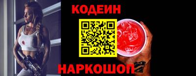 ешки Лесосибирск