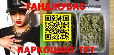 твердый Ликино-Дулёво