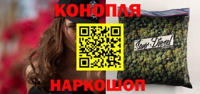 твердый Ликино-Дулёво