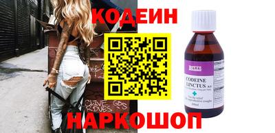 твердый Ликино-Дулёво