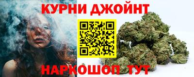 твердый Ликино-Дулёво