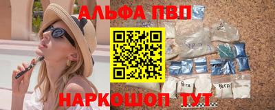 твердый Ликино-Дулёво