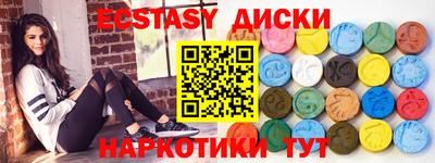 трава Ливны