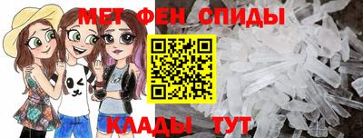 трава Ливны