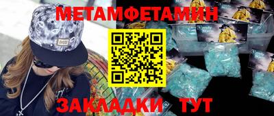 твердый Ликино-Дулёво