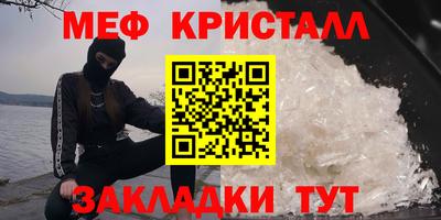 ешки Лесосибирск
