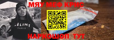 твердый Ликино-Дулёво